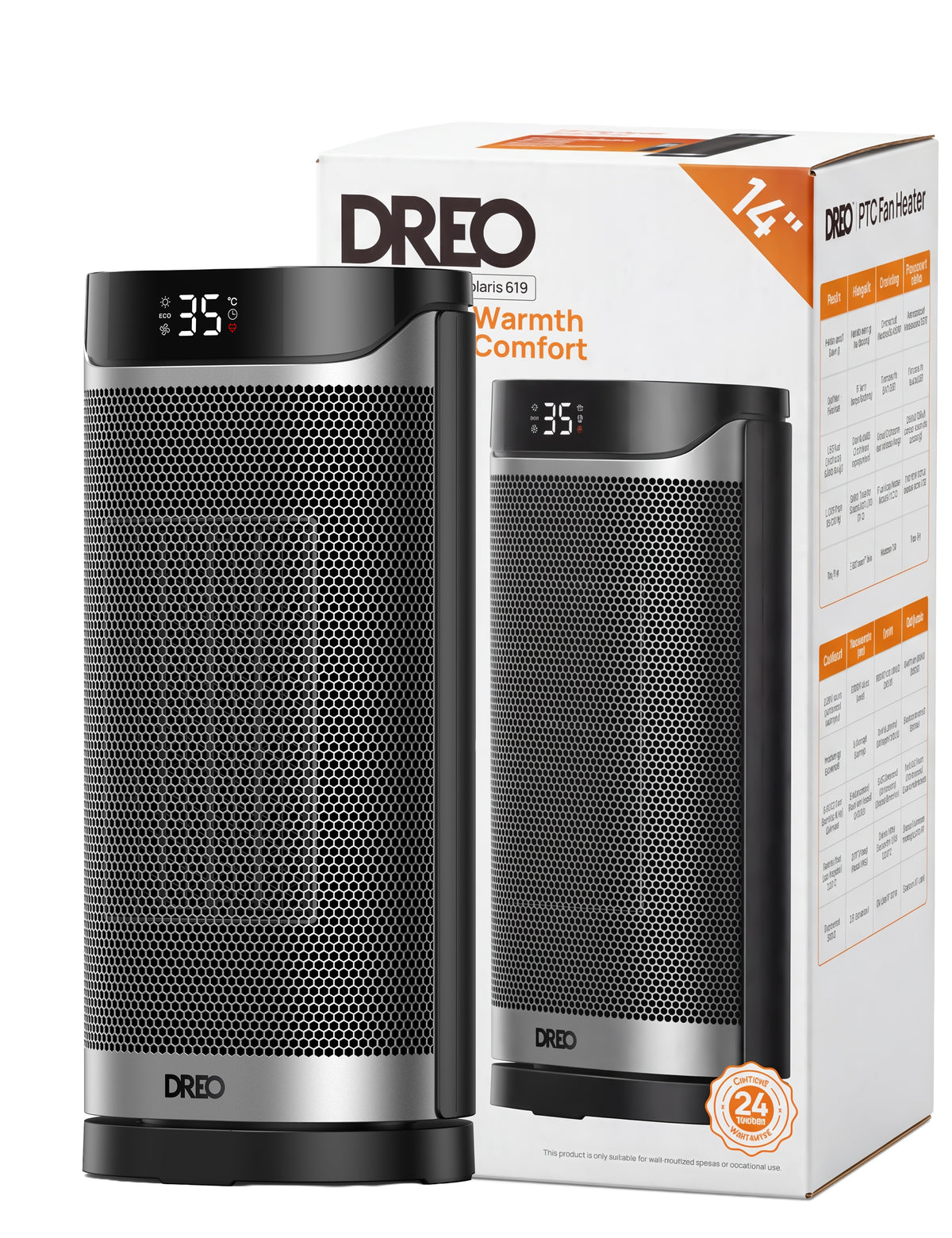 Grzejnik DREO Solaris SH619
